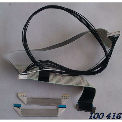 KIT DE CABLES PARA TV / SANYO DP50843
